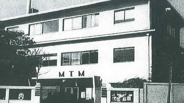 企業理念 Denis Japan 株式会社 Denis Japan 株式会社